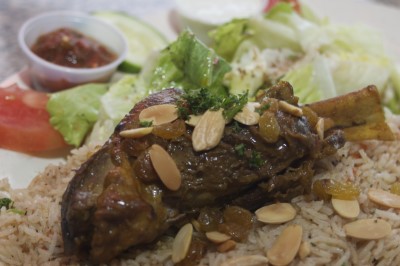 Lamb Shank Image