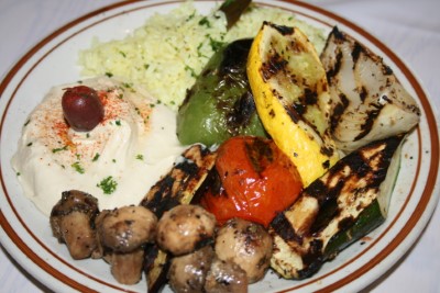 Grilled Fresh Vegetables Image