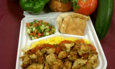 Gyro Chicken Rice & Humus,Pita Image