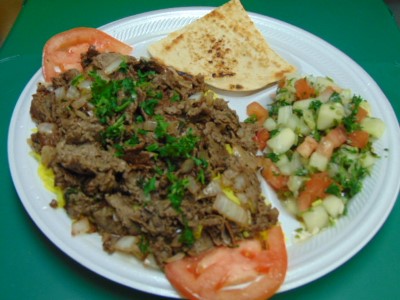 Gyro Lamb Humus, Rice, Pita Image