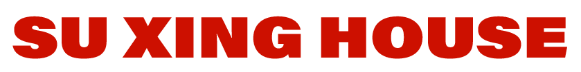 Su Xing House logo