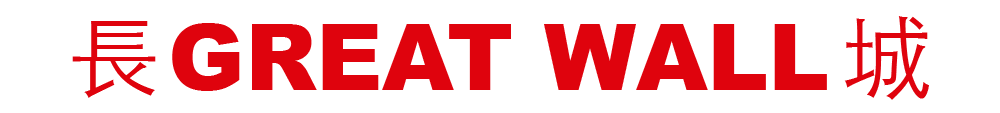 Great Wall logo