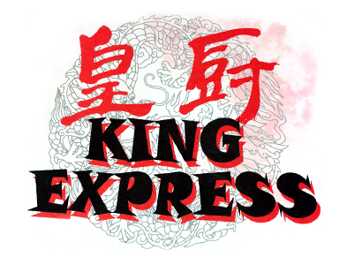King Express logo