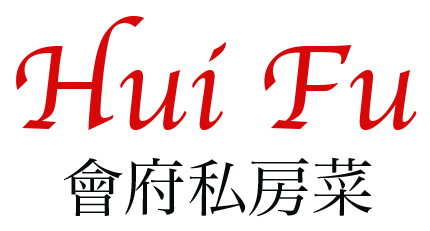 Hui Fu Chinese Cuisine logo