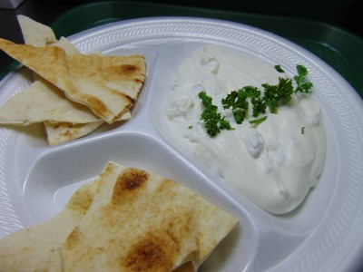 TZATZIKI SMALL N PITA Image