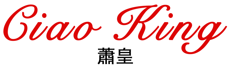 Ciao King logo