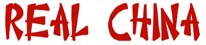 Real China logo