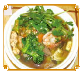 30. Wor Wonton Soup Image
