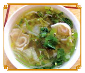 31. Wonton Soup Image