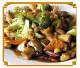 42. Hunan Style Image