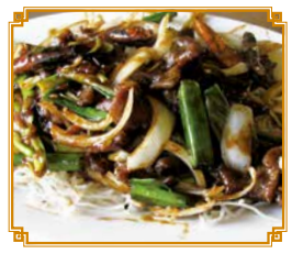 43. Mongolian Style Image