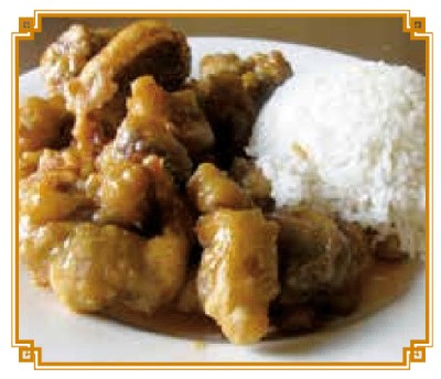 2. Orange Chicken Image