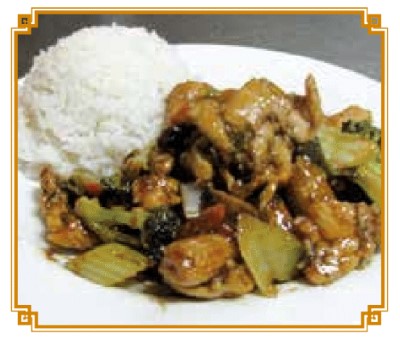 7. Hunan Fish Image