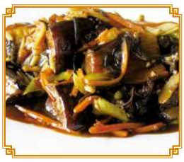45. Eggplant with Spicy Garlic Sauce Image
