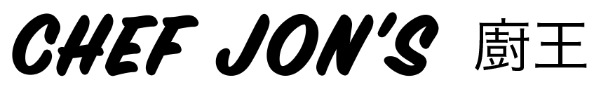 Chef Jon's logo