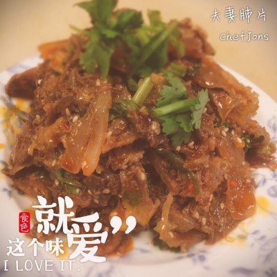 B12. Beef & Ox Tripe in Chili Sauce Image