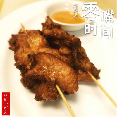 Q22. Chicken on Stick (2 Pieces) Image