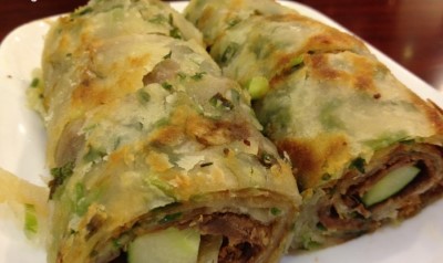 Q20. Beef Scallion Pancake Image