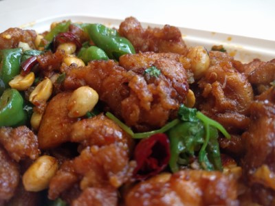 E11. Kung Pao Chicken with Peanuts Image