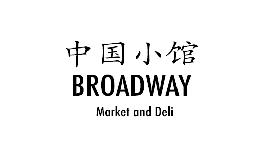 Broadway Market and Deli logo