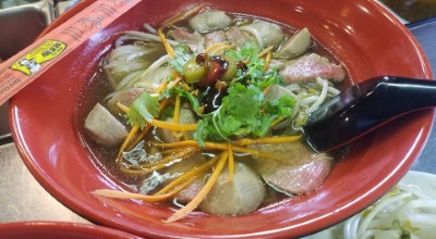Large Pho - Beef Balls Image