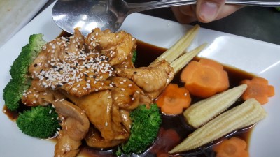 Chicken Teriyaki. Image
