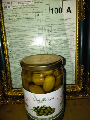 Green Land Balady Olives Image
