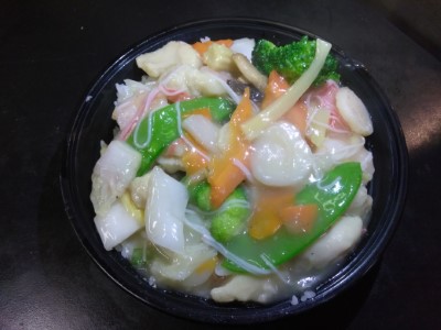 R4. China Bowl (White Sauce) Image
