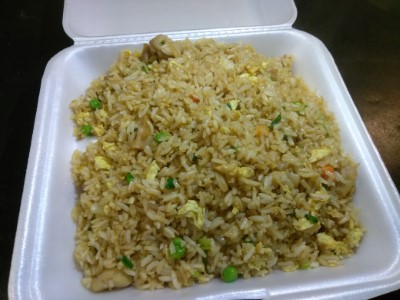 FR1. Chicken, Beef, or Pork Fried Rice Image