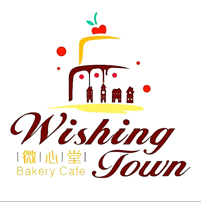 WISHING TOWN BAKERY CAFE logo