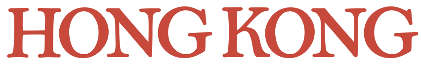 Hong Kong logo