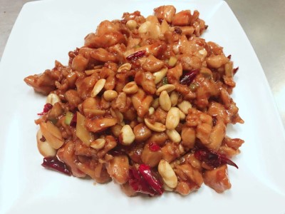 C17. Chengdu Kung Pao Chicken 宮保雞 Image