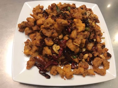 C18. Diced Chicken with Hot Pepper 辣子雞丁 Image