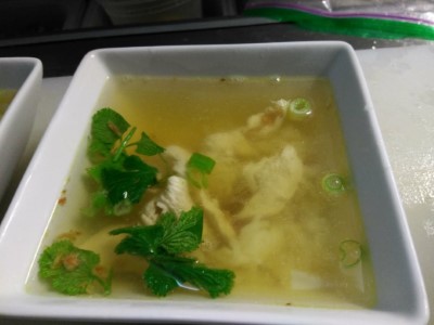 Wonton Soup Image