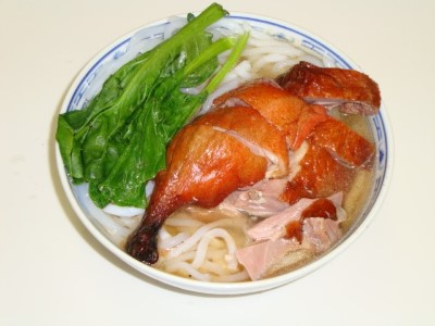 24. Rice Noodles with Roasted Duck 烧鸭汤河粉 Image