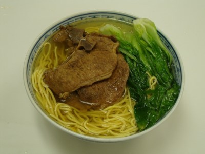30. Noodles with Stewed Pork Chops 排骨面 Image