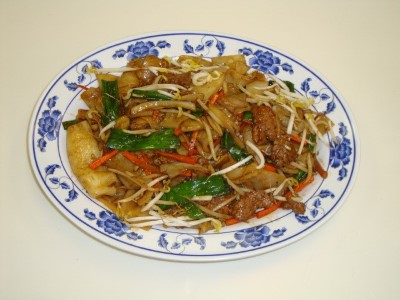 44. Beef Rice Noodles 干炒牛河 Image