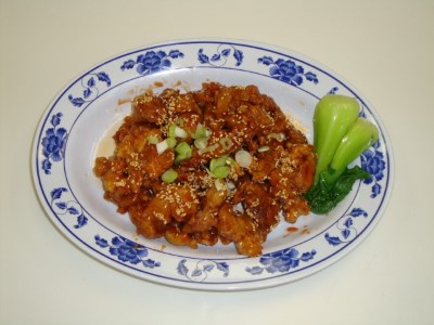 47. Sweet & Sour Chicken 甜酸鸡 Image