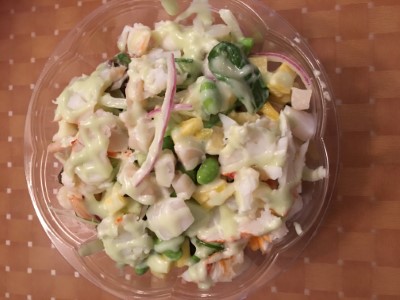 Seafood Combo Poke Image
