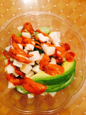 Shoyuzu Albacore Poke Image