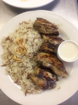 Chicken with Rice Image
