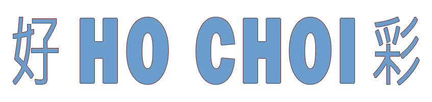 Ho Choi Chinese logo