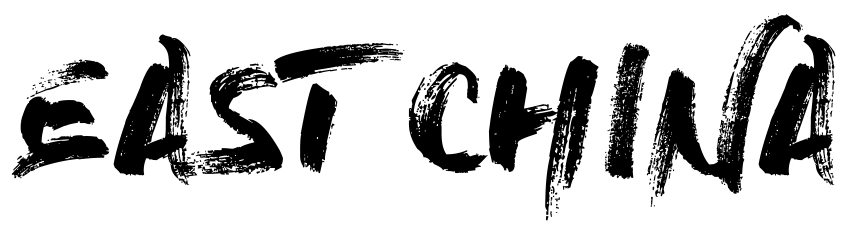 East China logo