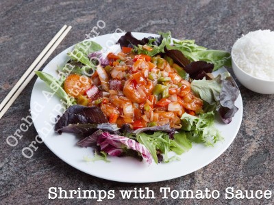 LUNCH - SHRIMP & SEAFOOD Image