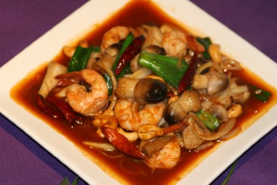 Cashew Nut(lunch) Image