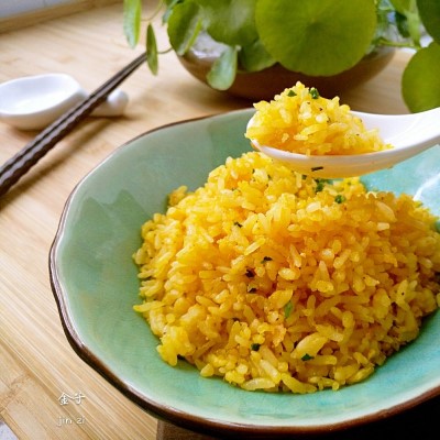 32. Plain Fried Rice Image