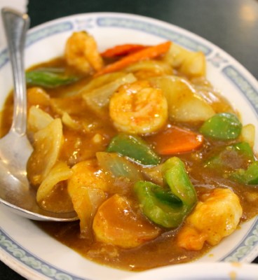 75. Curry Shrimp with Onion Image