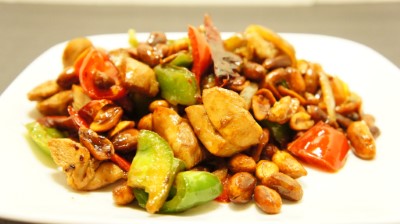 S9. Kung Pao Chicken Image