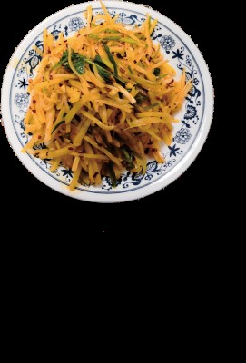 A9. Shredded Potato Salad Image