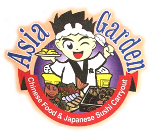 Asia Garden logo